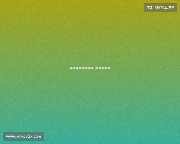 马卡报道称贝蒂斯引进安东尼前景不明 双方谈判已陷入停滞困境 马卡报道称贝蒂斯引进安东尼前景不明 双方谈判已陷入停滞困境