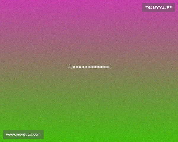 CBA经典赛事回顾:那些令人热血沸腾的巅峰对决和传奇时刻 CBA经典赛事回顾:那些令人热血沸腾的巅峰对决和传奇时刻