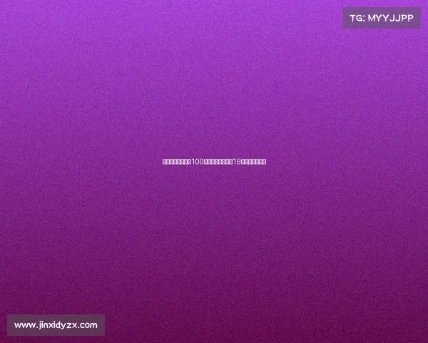 莫雷托:国米将以100万欧元引进维罗纳19岁中场阿博尼福 莫雷托:国米将以100万欧元引进维罗纳19岁中场阿博尼福