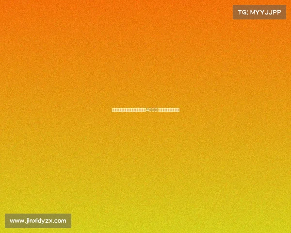 莫雷托透露罗马为多夫比克标价4000万欧元引发转会关注 莫雷托透露罗马为多夫比克标价4000万欧元引发转会关注