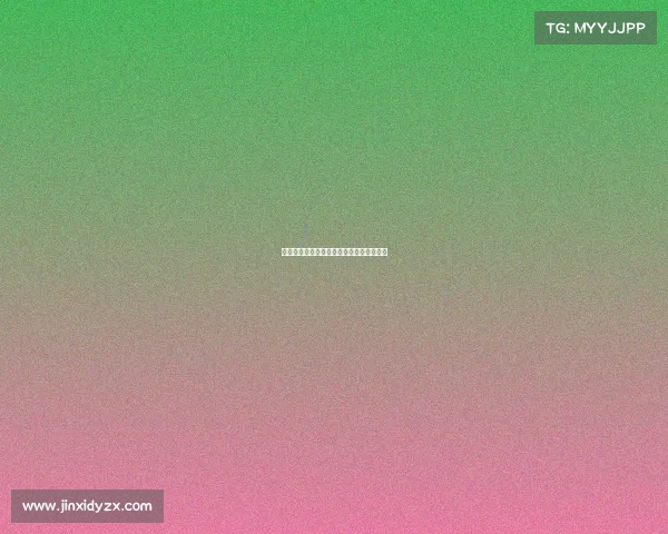 足球转会市场风险管理与控制策略研究报告 足球转会市场风险管理与控制策略研究报告