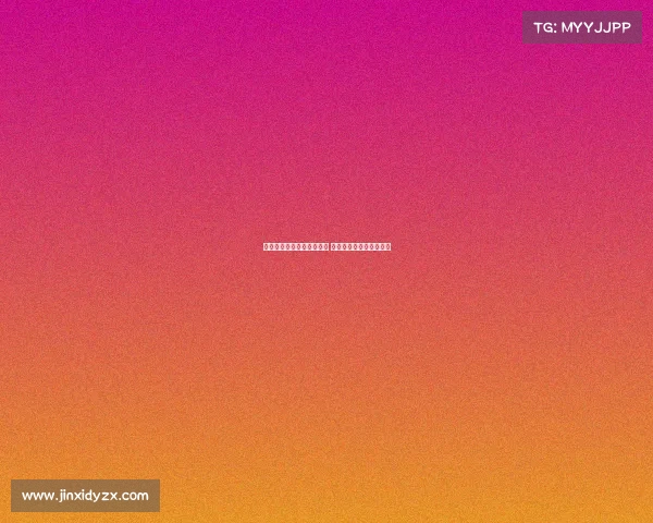 马特乌斯批评拜仁引援失败 埃贝尔勿忘今夏屡遭拒绝