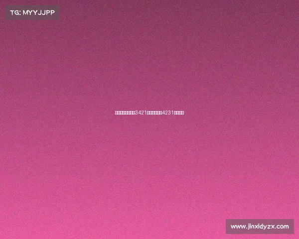 新赛季图多尔主打3421阵型偶尔变阵4231阵型解析