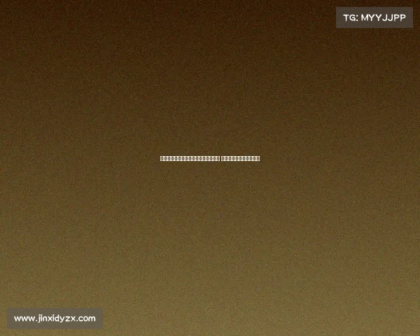 马卡报道称贝蒂斯引进安东尼前景不明 双方谈判已陷入停滞困境