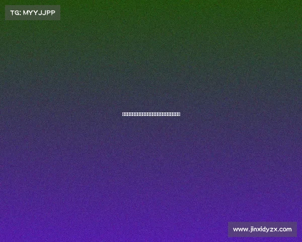 欧冠顶级球场探秘：欧洲足球圣地的魅力与历史之旅